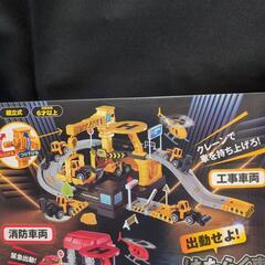 【新品未開封】出動せよ！ はたらく車 パーキングセットの画像