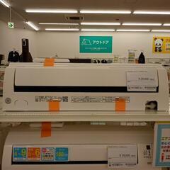 TOSHIBA　エアコン　RAS-H221P(W)　2.2kw　...