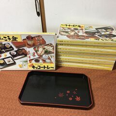 どうぞ【昭和レトロ】10枚 キッコートレー きっこう盆 未使用品...