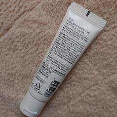 AQUA COLLAGEN  HYALURONIC CREAMの画像