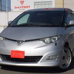⭕美車！エスティマ　アエラスG⭕ローンブラックでもOK！！審査受...