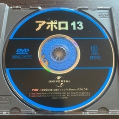 APOLLO13 DVDの画像