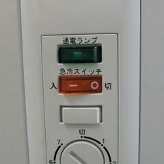 Haier 冷凍庫 直冷式 66L 2023年製 JF-NC66F-1の画像