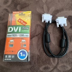 未使用品　DVIデジタル　ディスプレイケーブル