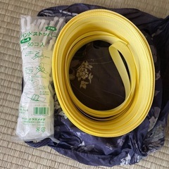 バンドストッパー PPバンド 梱包材セット