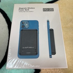 マグネットモバイルバッテリー