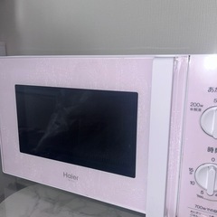 電子レンジ　ピンク　　　