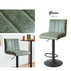 カウンターチェア　2脚の画像