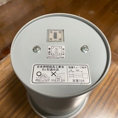 【未使用品】白熱灯・断熱施工用ダウンライト(グラスウール施工法専用) KOIZUMI AD-53273の画像