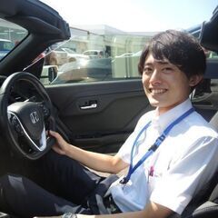 マイカー通勤OK／未経験歓迎／HONDA車の営業／長期休暇あり／...