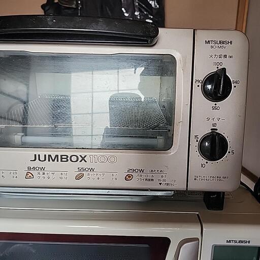 三菱オーブントースター