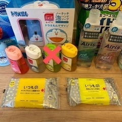 【新品未使用】日用品　まとめ売り　洗剤　自動ハンドソープ　ハイター　お買得セットの画像