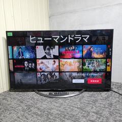 🙇‍♂️売約済み❌7731‼️配送設置は無料🙌‼️ネット動画サービス対応✨SHARP 50インチ 液晶テレビ