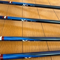 キャロウェイ STEELHEAD XR アイアンセット　番手6.7.8.9.P (フレックスF)の画像