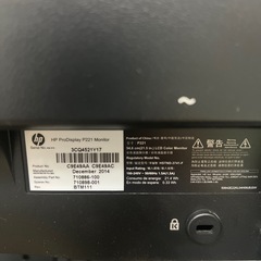 最終値下げ！HPキューレットパッカードの画像