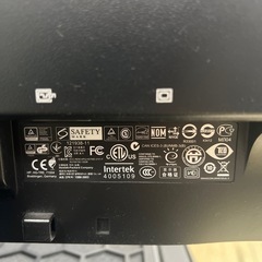 最終値下げ！HPキューレットパッカードの画像