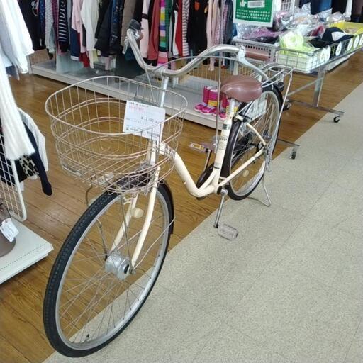 自転車 クリーム 26インチ ※現状販売となります TJ9342