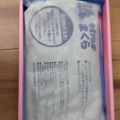 氷まくら