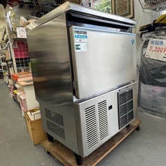 USED ホシザキ　製氷機　