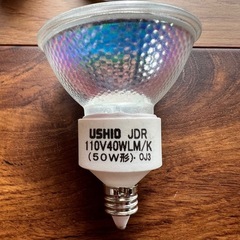 ハロゲンランプ９個セットの画像