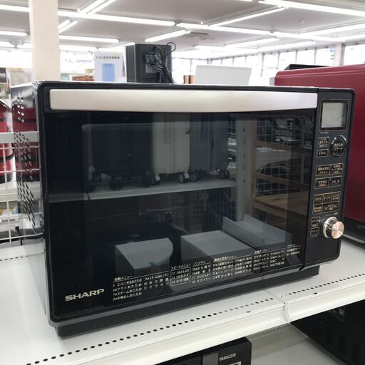 ★ジモティ割あり★ SHARP オーブンレンジ   2019 動作確認／クリーニング済み KJ7523