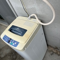 【無料】【もらってください】洗濯機