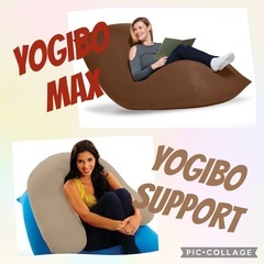 Yogibo(ヨギボー)  Max