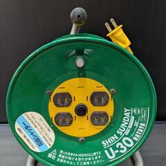 【中古】ハタヤ　コードリール　U-30　防塵シャッター　有効長2...