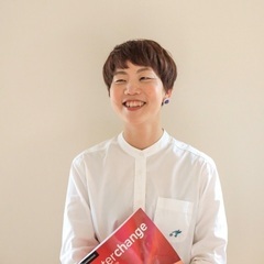 【単発英語】5/11(日)21:00- 新幹線のぞみの英語車内放送1文を極める発音講座 - その他