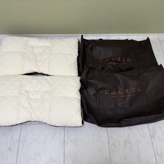 じぶんまくら ショート、ロング2個セット カバー付き 超美品！