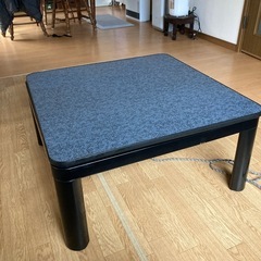 コタツ　無料！の画像