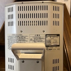 ダイキン　セラムヒート　の画像
