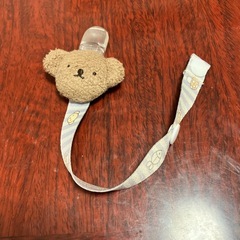おしゃぶりホルダー