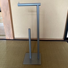トイレットペーパーホルダー 　