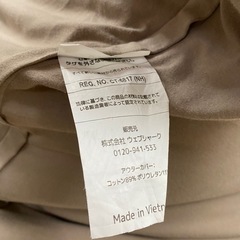 7602 ヨギボー Max マックス グレージュ グレー カバー付き 高さ170cm × 幅70cm 厚み48cm クッションの画像