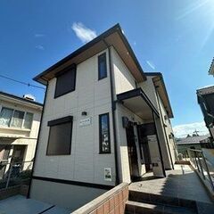 💛💛即入居可💛💛人気の新築✨ペット飼育相談可🐱🐶バストイレ別、浴...