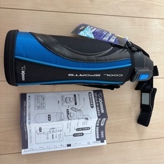 （最終値下げ）新品の水筒