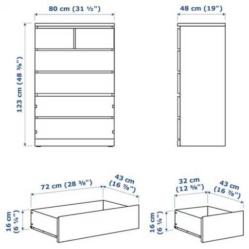 IKEA マルム　チェスト