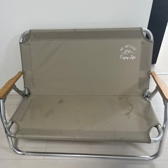 決まりました。無料キャンプ用二人がけイス