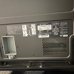お譲りします。日立プラズマテレビの画像