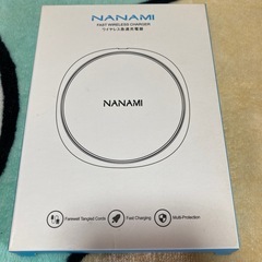 未使用　ワイヤレス充電器