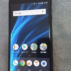 SIMフリーですAQUOS sense SHV40 au