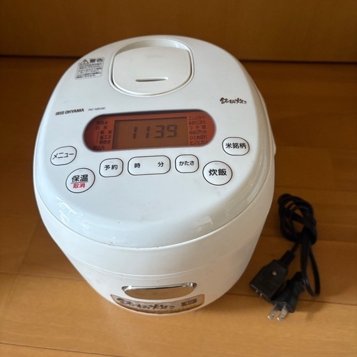 炊飯器 ３合炊き