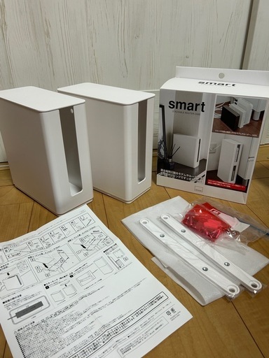 ⭐︎山崎実業重ねて収納◎スリムルーター収納ケース２個セット