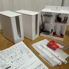⭐︎山崎実業重ねて収納◎スリムルーター収納ケース２個セット