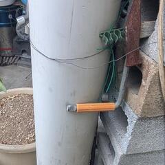 早期引取希望★塩ビ管