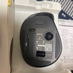 エレコム M-XT2DRBK トラックボールマウス 親指 5ボタン無線 ブラックの画像
