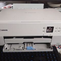 canon ts5430 