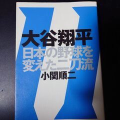 ウィッチウォッチ（1から16巻）（非全巻）　東京神奈川で取引可能。希望者には2から5枚目の写真の商品など無料の商品いくつか無料で差し上げます。の画像