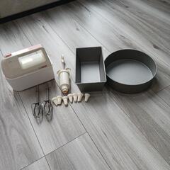 ★お譲り先決定★【美品】貝印 ハンドミキサー 生クリーム絞り器 ...